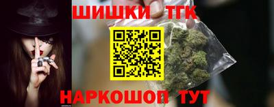 мдма Свободный