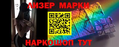 мдма Свободный
