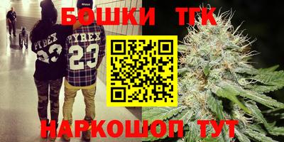 кокаин Севастополь