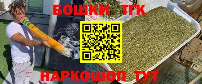 мдма Свободный