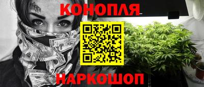 мдма Свободный