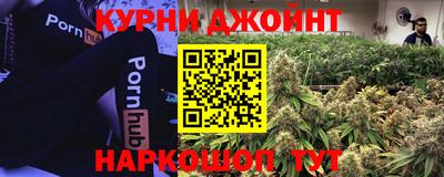 кокаин Севастополь