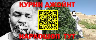 мдма Свободный
