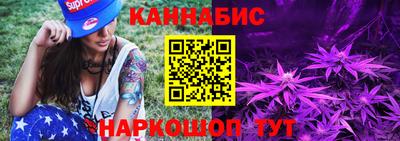 мдма Свободный