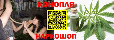 стаф Северобайкальск