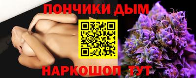 стаф Северобайкальск