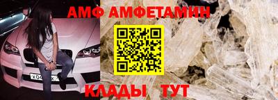 кокаин Севастополь