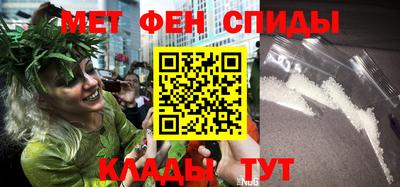стаф Северобайкальск