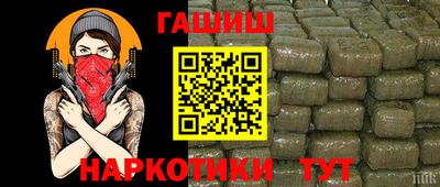мдма Свободный