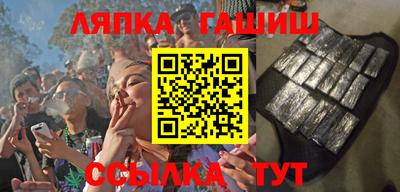 кокаин Севастополь