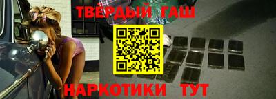 мдма Свободный