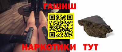 мдма Свободный