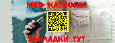 мдма Свободный