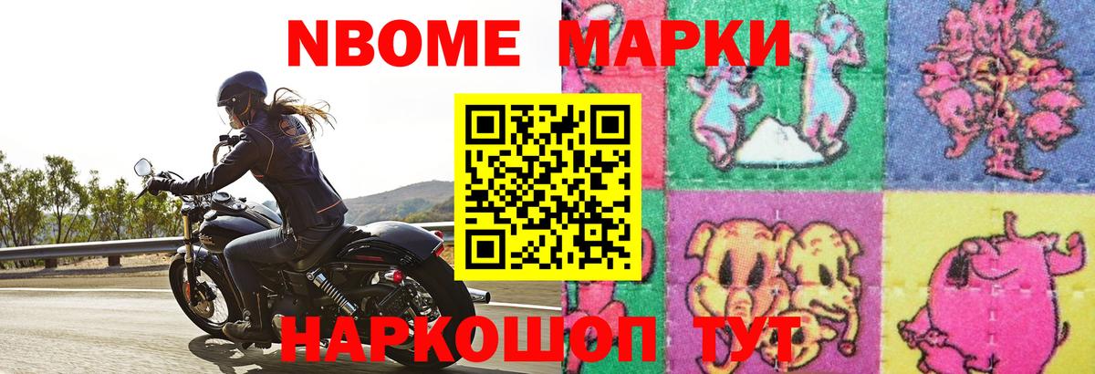Серов  LSD-25 экстази кислота  Вход с VPN  ЛСД экстази кислота 