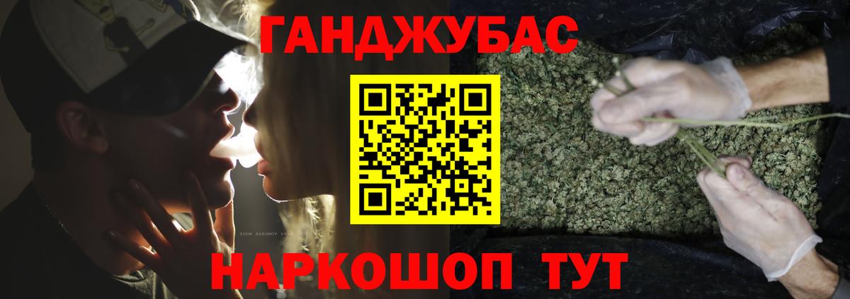 Шишки марихуана семена  Вход с VPN  Канабис OG Kush  Шишки марихуана Bruce Banner  Серов  Шишки марихуана ГИДРОПОН 